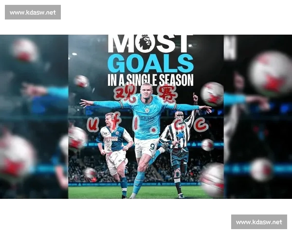 欧冠平台入口全新升级打造一站式赛事资讯与观赛体验权威数据互动服务