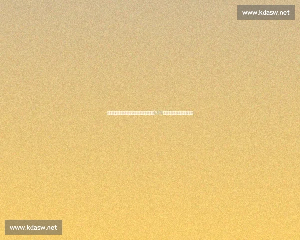 全面掌握体育动态，下载这款必备体育资讯APP，随时获取最新赛况和新闻